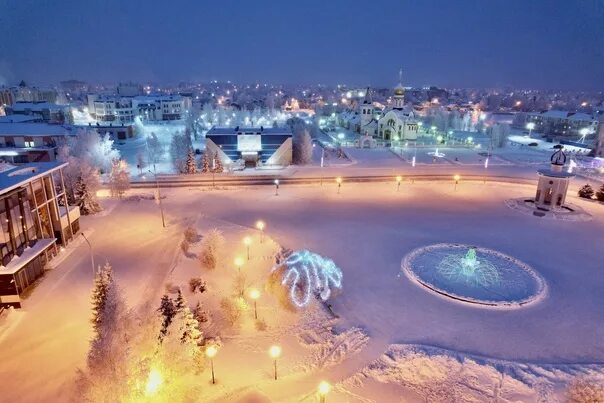 Пешеходная дорожка через водоем. Котлас улица карла маркса. У татарина челябинск. Лобеев максим сергеевич адвокат липецк отзывы. Югорск ул плеханова.