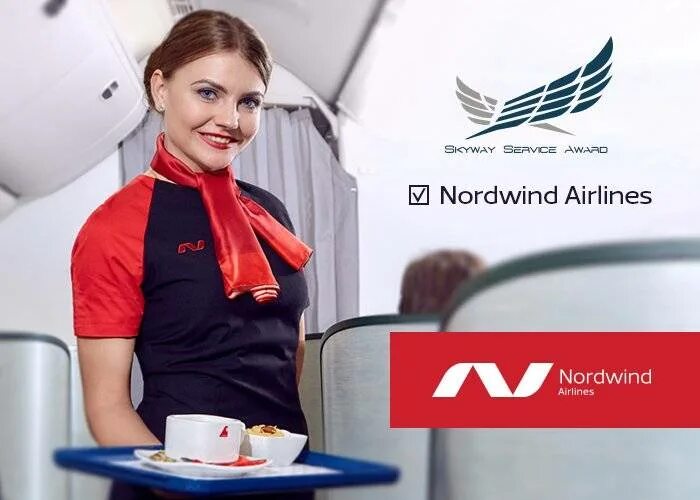 Северный ветер (Nordwind Airlines) форма стюардесс. Nordwind Airlines стюардессы. Nordwind Airlines форма стюардесс. Норд Винд бортпроводники. Северный ветер классы