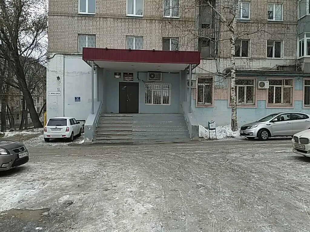 центр гигиены и эпидемиологии самара. сочи оксана санитарно-эпидемиологическая лаборатория. фбуз центр гигиены и эпидемиологии роспотребнадзора. самарский центр гигиены и эпидемиологии. центр гигиены и эпидемиологии самара.