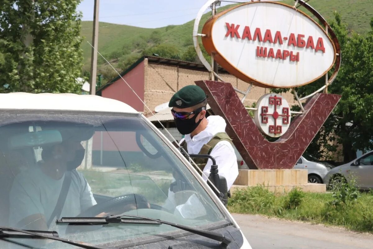 Ворота в город джалал-абад. Арка джалал абад. Жалалабат арк. Джалал абад достопримечательности. Джалал-абад киргизия.