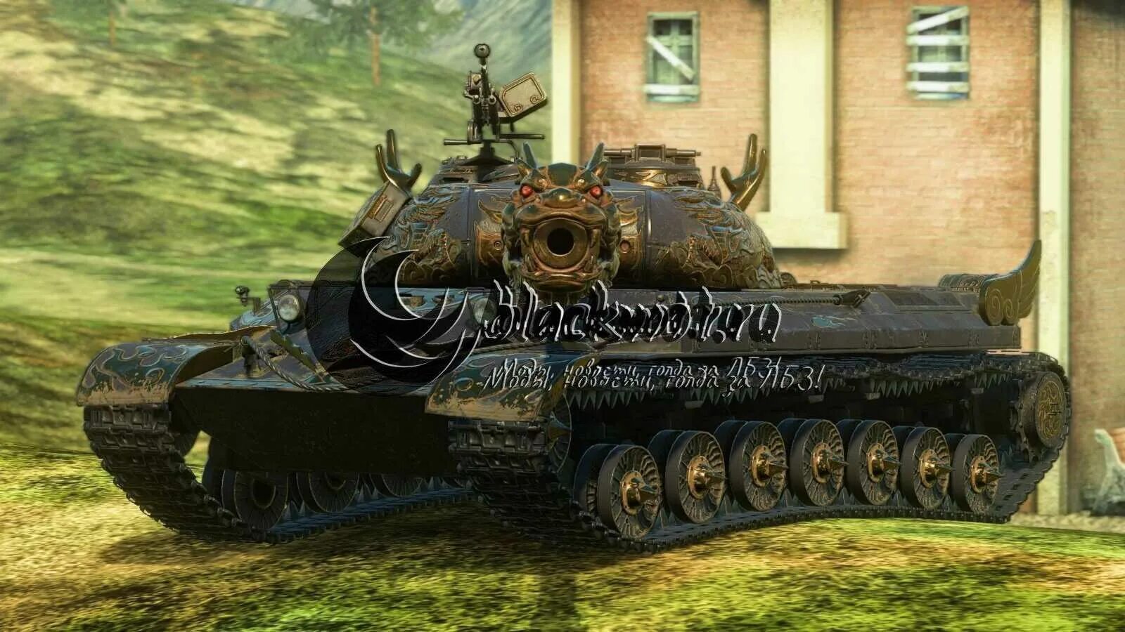 Wz 111 5a. Вз 111 5а стиль. Wz 111 5a оборудование 2. Wz 111 5a. Wz 111 5a оборудование 2.