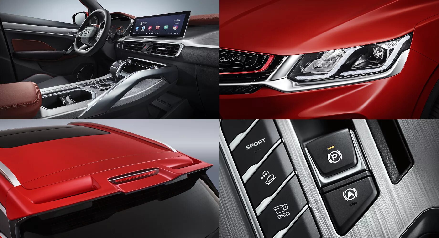 Coolray a3. Geely coolray flagship sport комплектация. geely coolray 2025 комплектация flagship. geely coolray sx11 2025. geely coolray flagship sport салон.