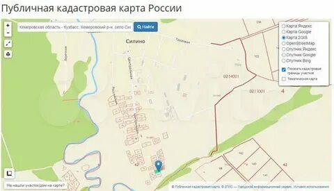 Карты силино