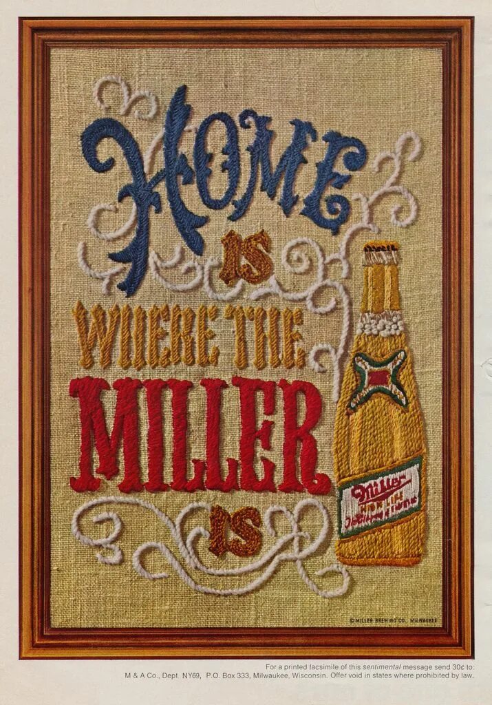 Miller пиво. Пиво Миллер реклама. Miller пиво плакат. Miller пиво логотип. Реклама миллер