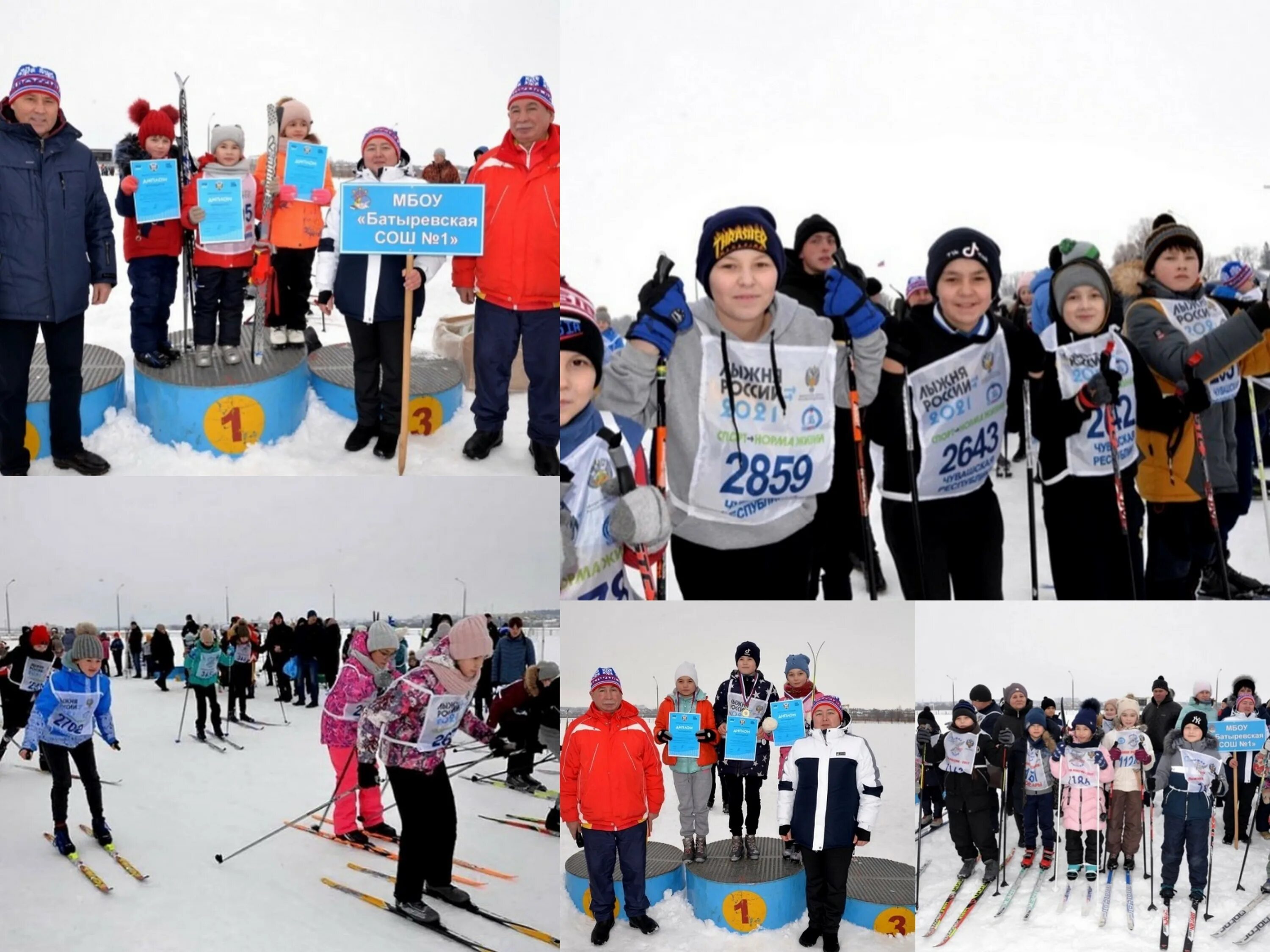 сайт мбоу батыревская сош. сайт отдела образования батыревского района. сайт бсш 1 батыревского района. сайт мбоу батыревская сош. батырево школа 1.