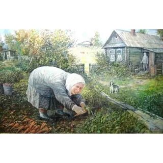 Жил был огород