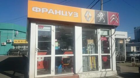 Южнопортовая 22 стр 1