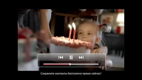 Твори добро из рекламы мтс