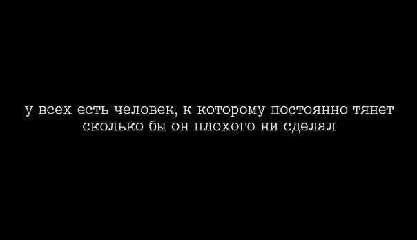 Не могу у. Не могу уснуть. Не могу заснуть. Когда не можешь уснуть. Не могу уснуть ночью.