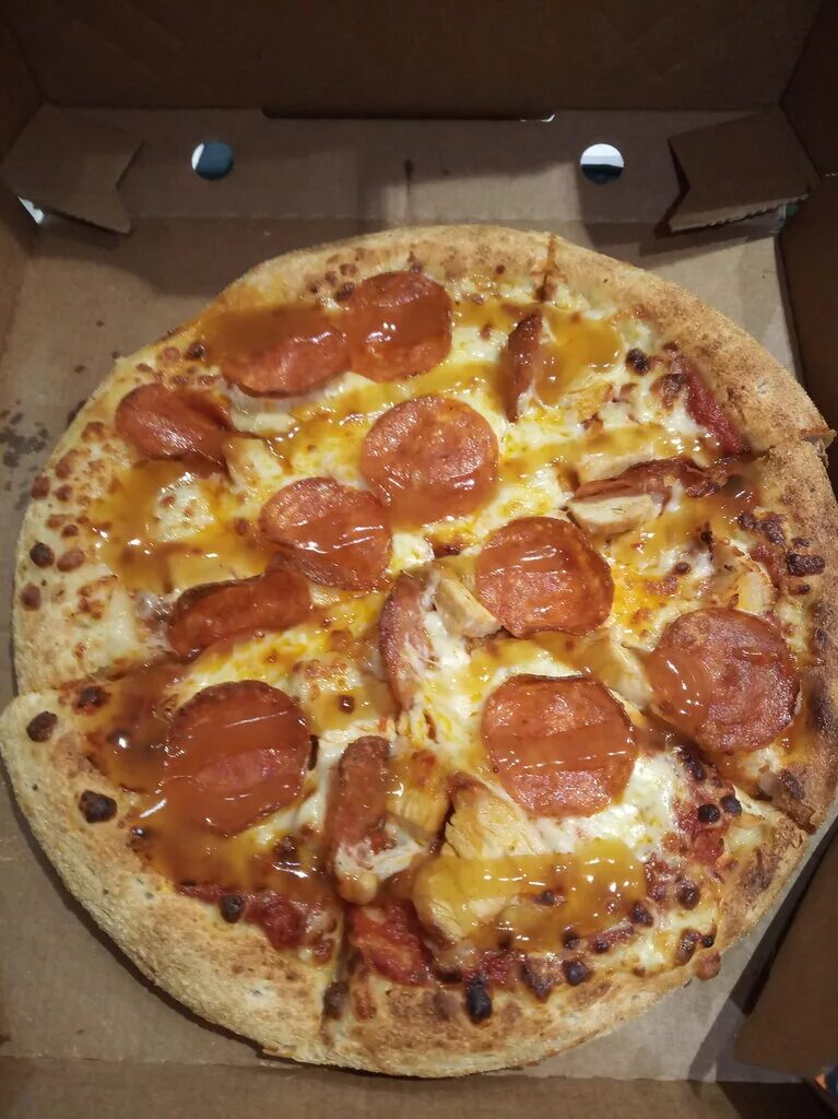 додо пицца лобня катюшки. додо пицца пушкино. додо пицца юбилейная улица 3. додо пицца лобня. додо пицца горно-алтайск.