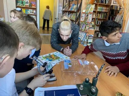 Школа интернат комикс