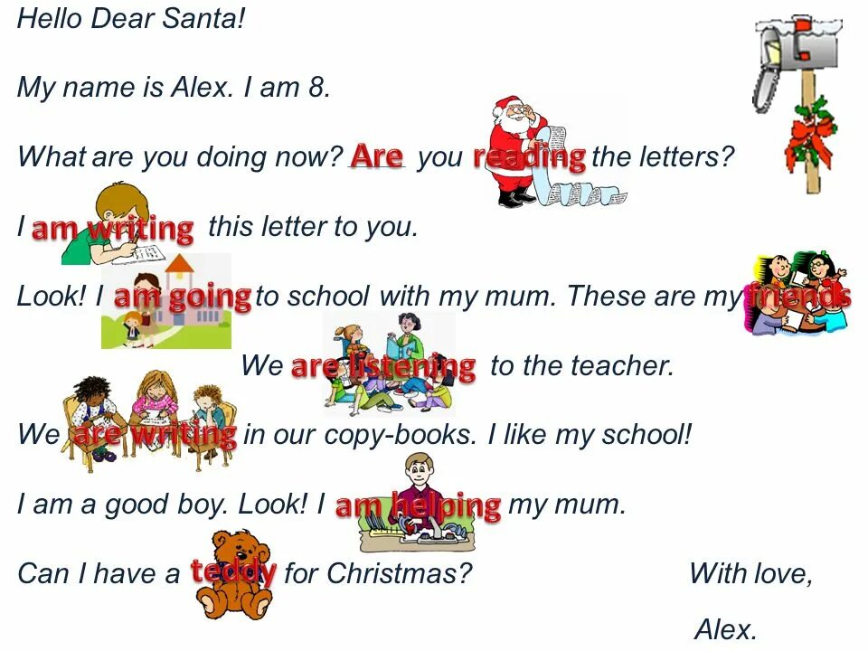 Переведи на русский dear. Dear Santa my name is. Dear Santa my name is шаблон. Dear Santa Claus my name. Dear Santa my name is Worksheet.