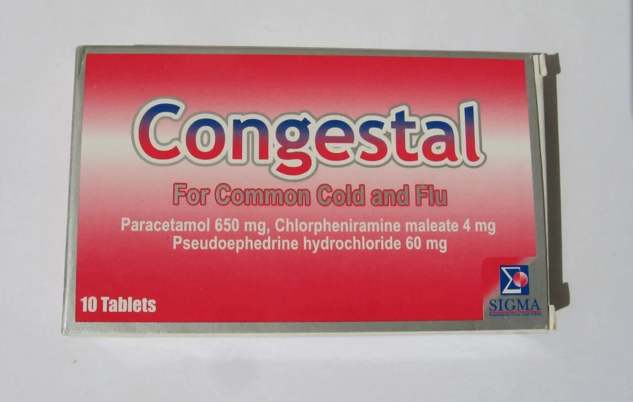 123 таблетки инструкция на русском. Congestal таблетки. Конгестал таблетки египетские. Congestal инструкция. Congestal таблетки инструкция