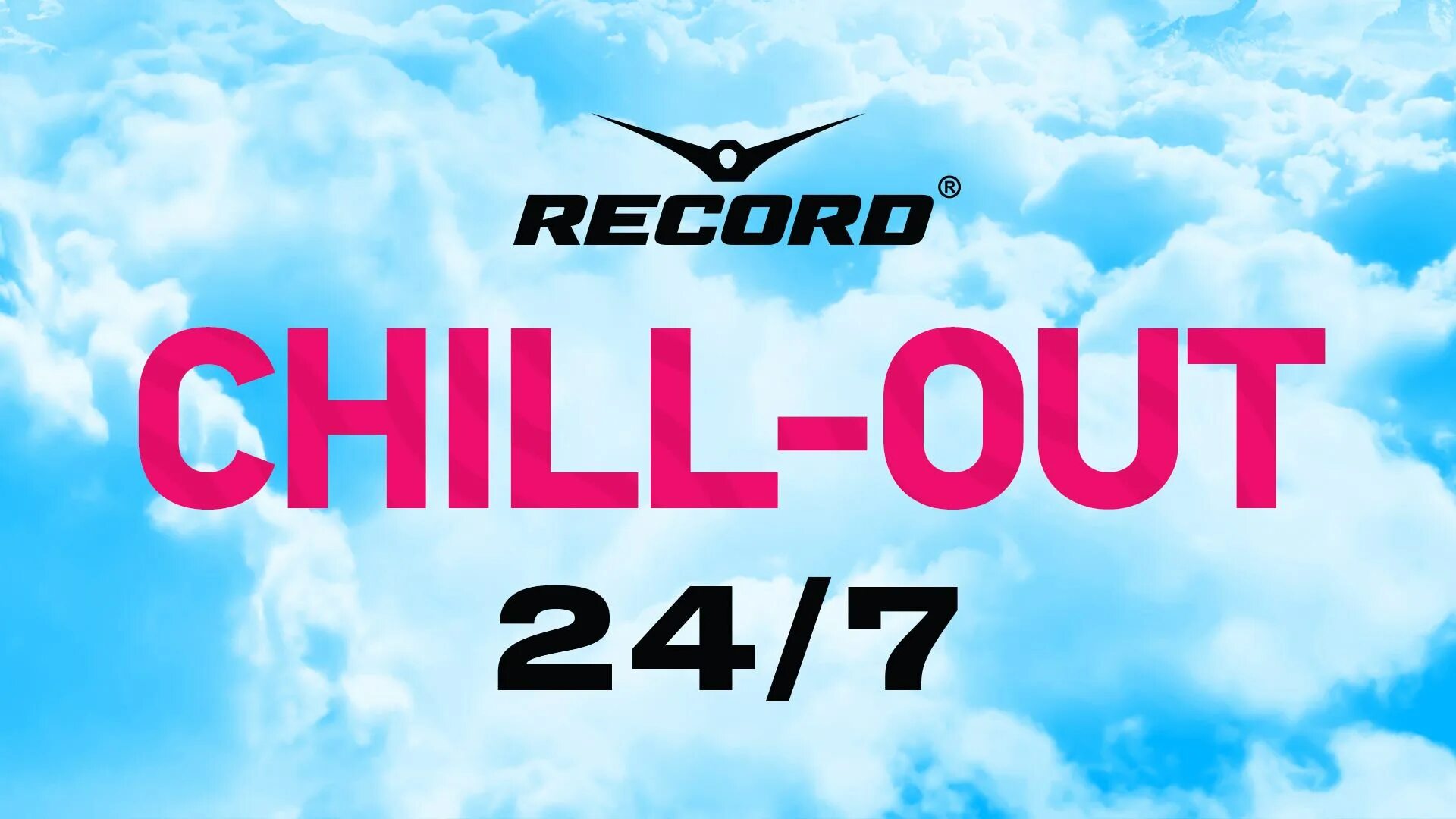 Record chillout radio слушать. Record Chillout. Радио рекорд. Радио рекорд Chillout. Радио рекорд чилаут фото.