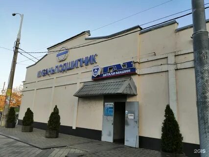 Улица имени тургенева