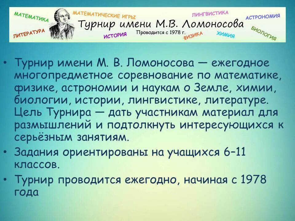 Обработанность литературного языка это. Список лингвистической литературы. Обработанность литературного языка это. Список лингвистической литературы. Список лингвистической литературы.