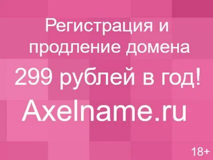Алгоритм 