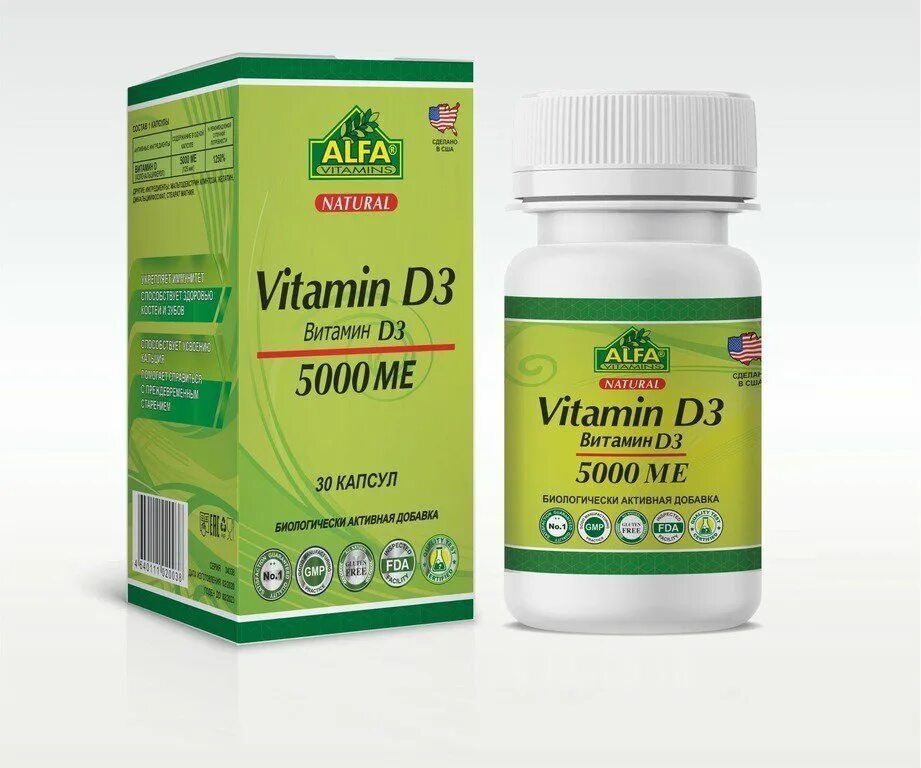 Д3 Alfa Vitamins капсулы 5000ме. Витамин д3 Alfa Vitamins капсулы 5000ме 600мг 30шт. Детримакс 5000ме. Витамин д3 5000ме капс. 600мг №30 Alfa Vitamins Laboratories us.