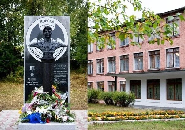 Школа номер 14 калья. Школа 14 калья. Поселок калья североуральск. Поселок калья североуральск. Поселок калья школа 14.