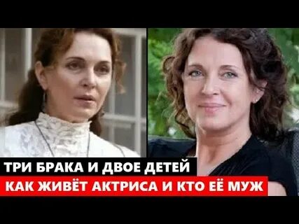 Трое в браке