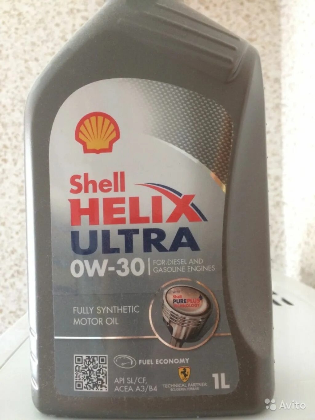 Масло Шелл 0w30. Shell 0w30 дизель. Shell 0-30. Шелл 0w30 a3. Шелл масло сайт