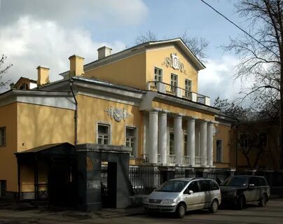 Чистый переулок 4 москва