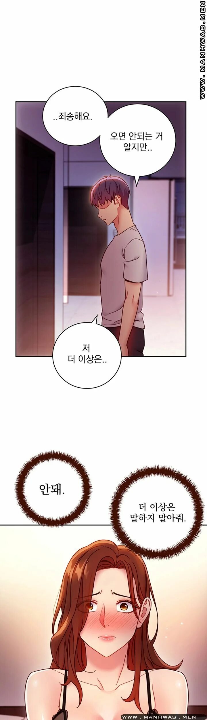 Stepmother friends Манга. Stepmother friends manhwa. Stepmother friends read 57 Chapter. Daughter's friend manhwa. Stepmother s past