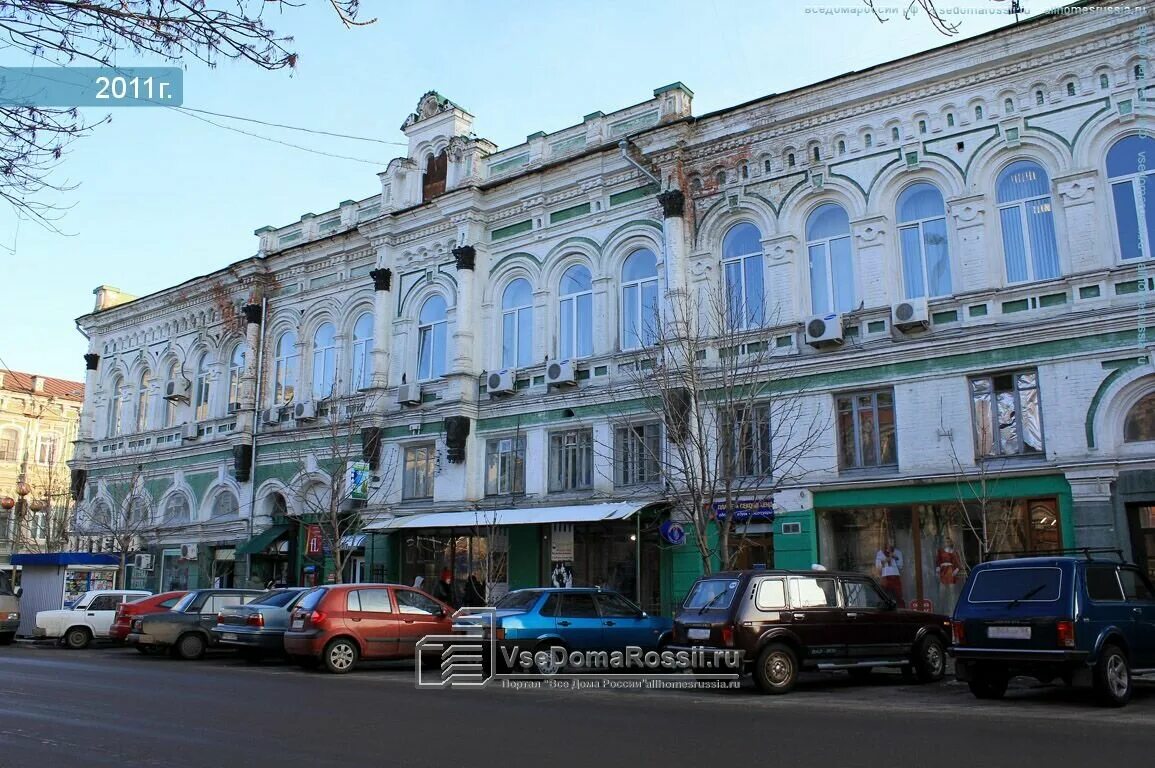 Г саратов ул б. Саратов ул . Радищева, 30/ ул. Московская, 59. Саратов, Московская улица, 59/30. Саратов ул Радищева 2. Московская улица Саратов дом 59.