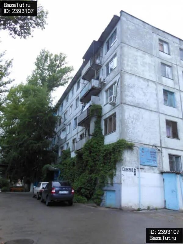 Волгоград савкина 4. Улица савкина волгоград. Ул савкина волгоград. Ул савкина 10 волгоград. Улица савкина волгоград.