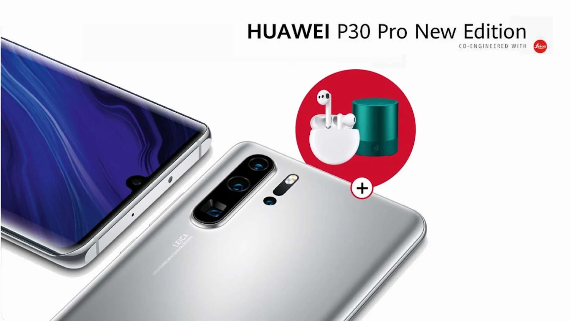 Huawei p30 Pro New Edition. Huawei Nova 30 Pro. Huawei p30 Pro 8/256gb. МФУ Huawei Pixlab x1.