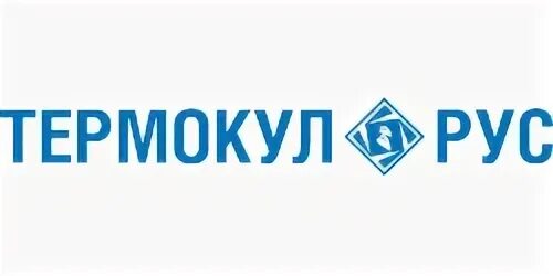 Термокул москва. Термокул. Термокул логотип. Термокул. Термокул москва.