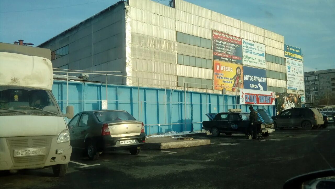 30 лет победы 54. 30 лет победы й29. 30 лет победы 29а. мку наш город сургут. 30 лет победы 19а ижевск планета здоровья.