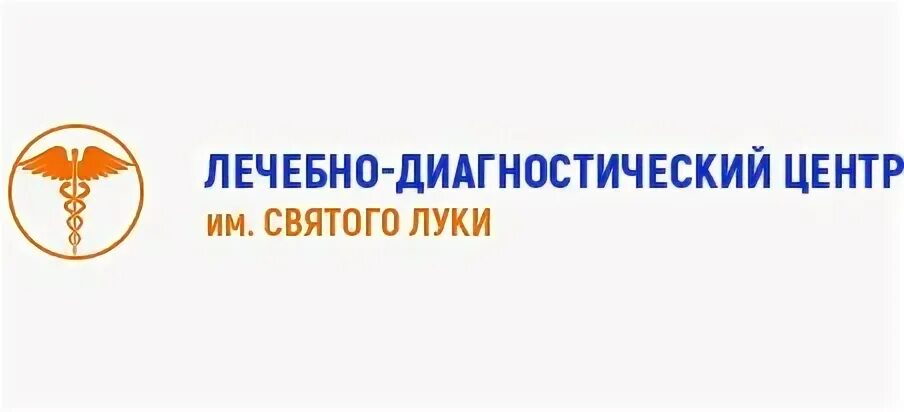 Больница Святого Луки Каменск-Шахтинский. Центр Святого Луки Каменск. Клиника Святого Луки в Каменске Шахтинском. Центр святого луки каменск шахтинский