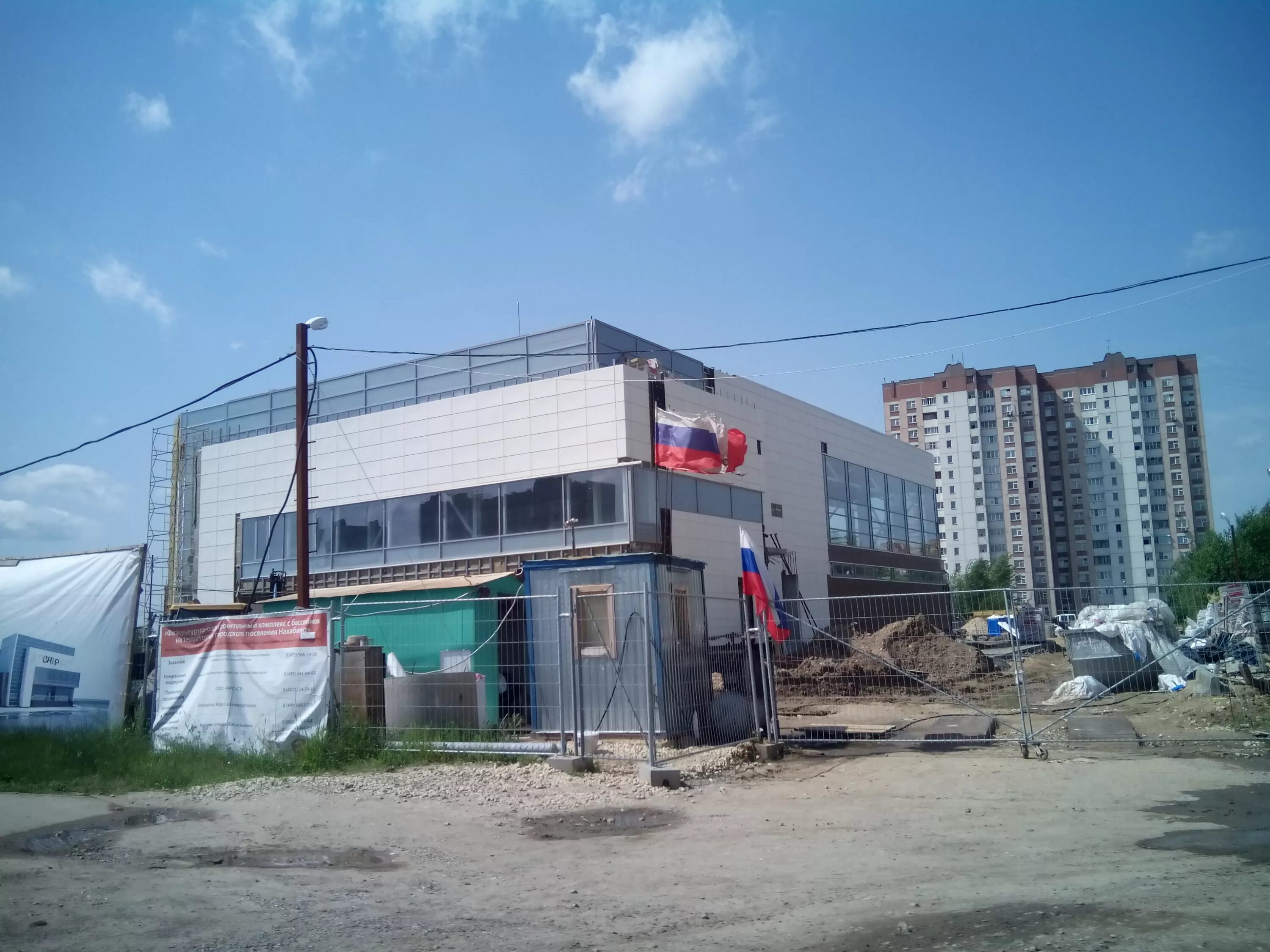 Фок городок. Фок придонской. Фок городок. Богучар воронеж бассейн. Бассейн острошицкий городок школа.