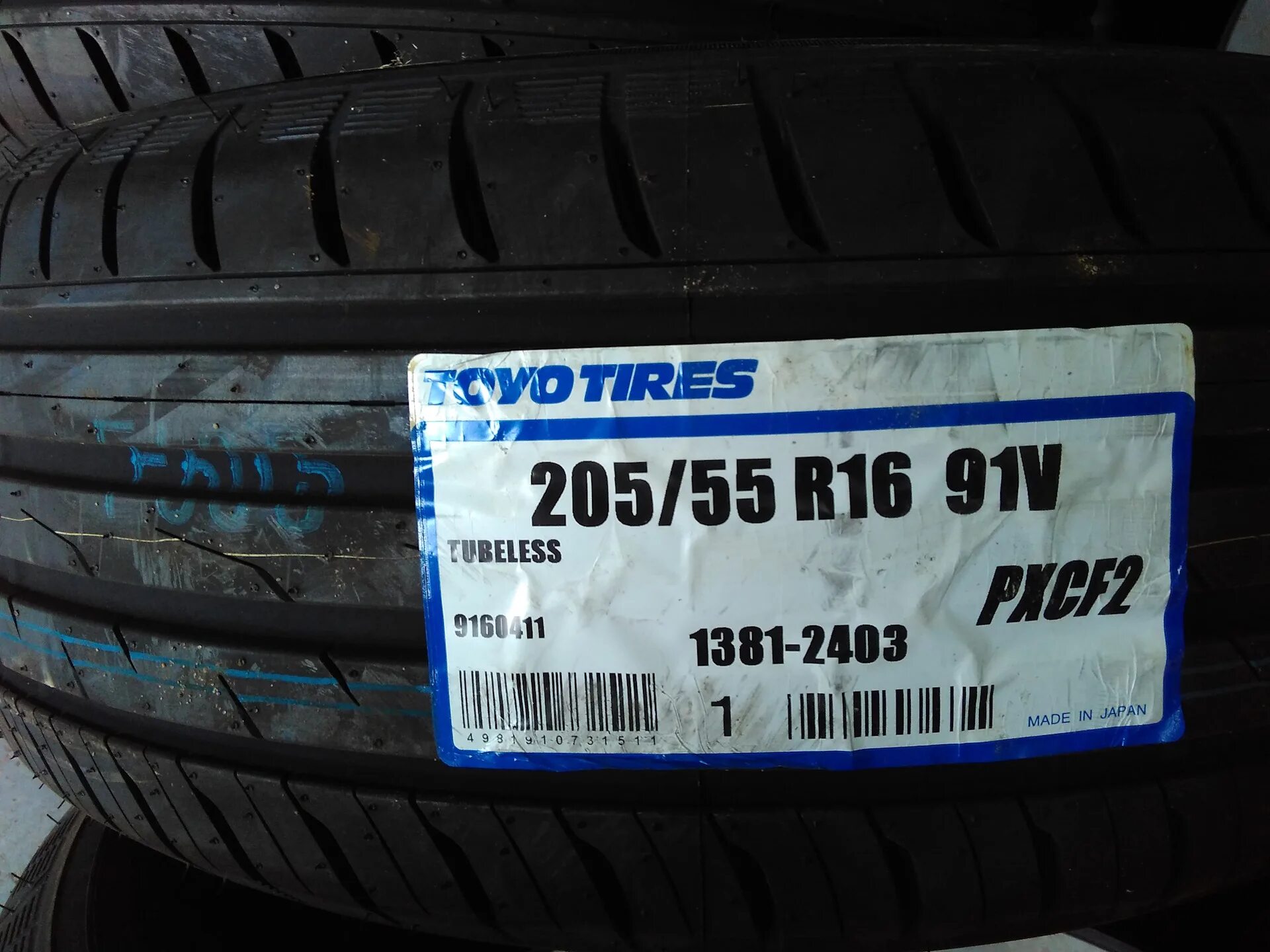 Toyo PROXES cf2 205/55 r16. 205/55/16 91v PROXES cf2 Toyo. Toyo PROXES cf2 235/45r17 94v. Toyo PROXES cf2 195/60r16 89h.