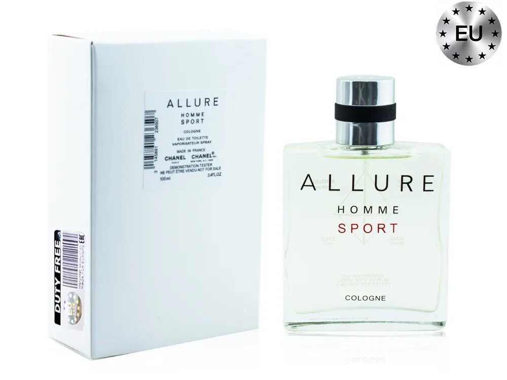 Chanel allure homme cologne