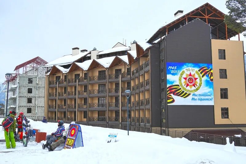 Архыз признан лучшим горнолыжным курортом. Курорт архыз отзывы 2024. Горнолыжка в архызе. Архыз канатная дорога. Курорт архыз отзывы 2024.