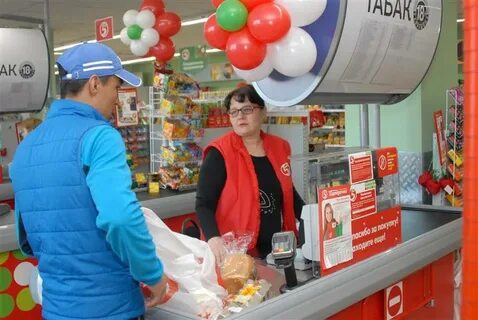 Поставщики пятерочки
