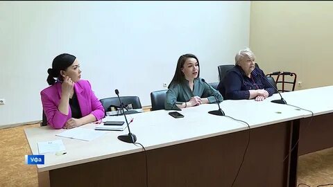 Программа мир уфа