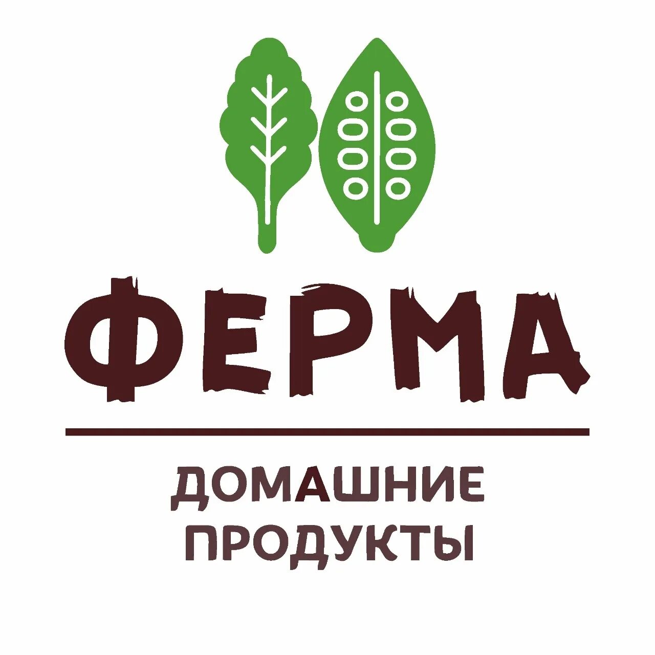 Курица в упаковке. Фермерские продукты надпись. Мясная ферма колбаса молочная вареная. Шампунь bb one coco green. Продукты с фермы.