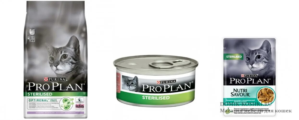 Pro plan sterilised влажный. Purina Pro Plan Sterilised консервы. Pro Plan Sterilised пауч паштет треска. Пурина Проплан для стерилизованных кошек влажный корм.