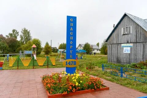 Погода летка коми прилузский на 10 дней