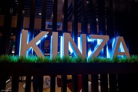 Кинза калуга