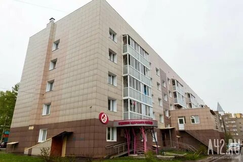 Кемерово улицы тухачевского 50 5