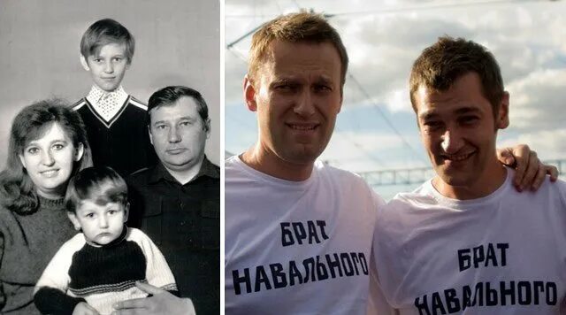 The end of the special project "Navalny"