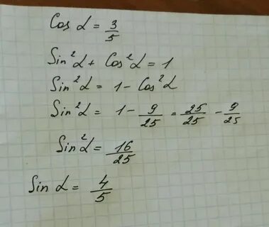Найти cosa если sina 3 5