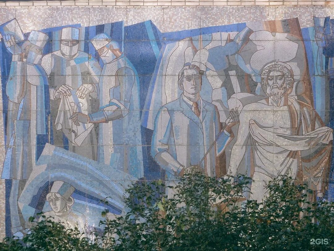 Центр бехтерева в санкт-петербурге на пилютова. Медицинский центр бехтерева санкт-петербург на королева. Лечение бехтерева в санкт петербурге. Проспект королева 48 клиника спб. Бехтерева медицинский центр санкт-петербург.