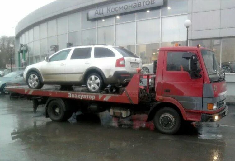Эвакуатор екатеринбург круглосуточно. Автоэвакуатор екатеринбург. Эвакуатор услуги екатеринбург. Эвакуатор екатеринбург круглосуточно. Эвакуаторщик екатеринбург.