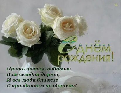 Поздравление с рождением марине в прозе