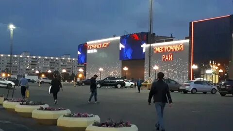Пражская рай